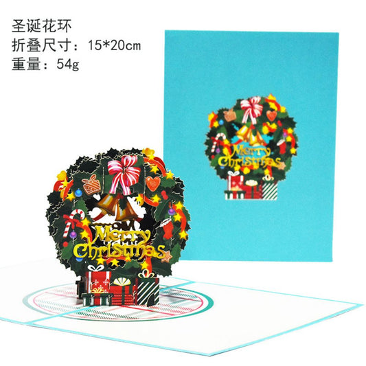 3D Pop Up Christmas Card Wreath Pop Up Greeting Card